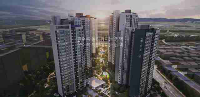 skyjoin 청약 정보 센터